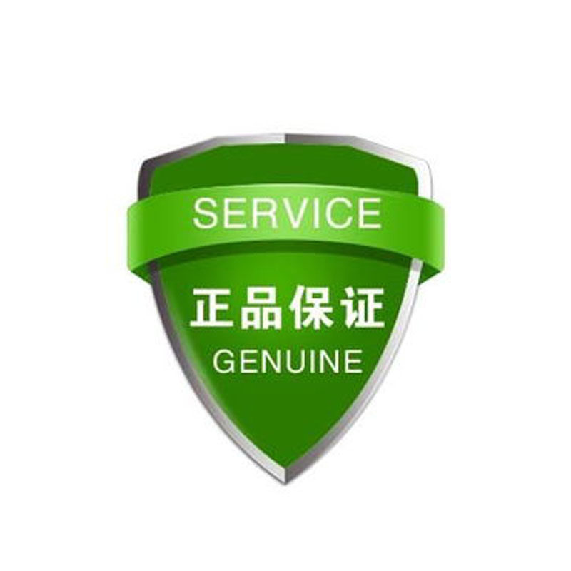 好潮美容美发店