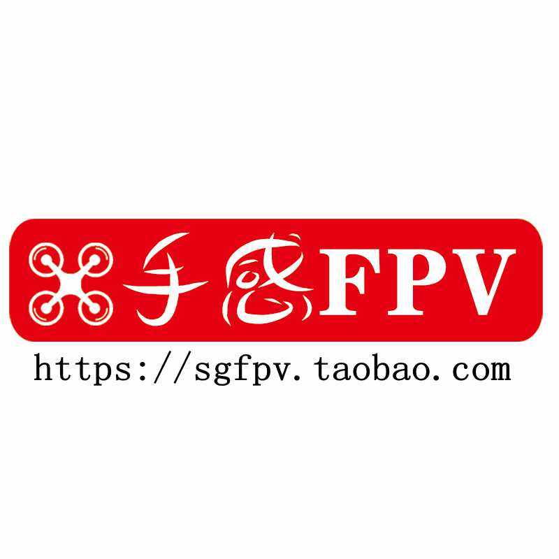 手感FPV穿越机专售