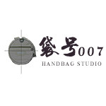 袋号007手袋箱包