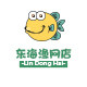 东海渔网店的LOGO