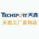 天鑫Techsport蹦床工厂直销店的LOGO
