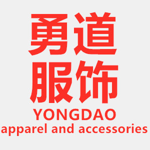 上海勇道电子商务