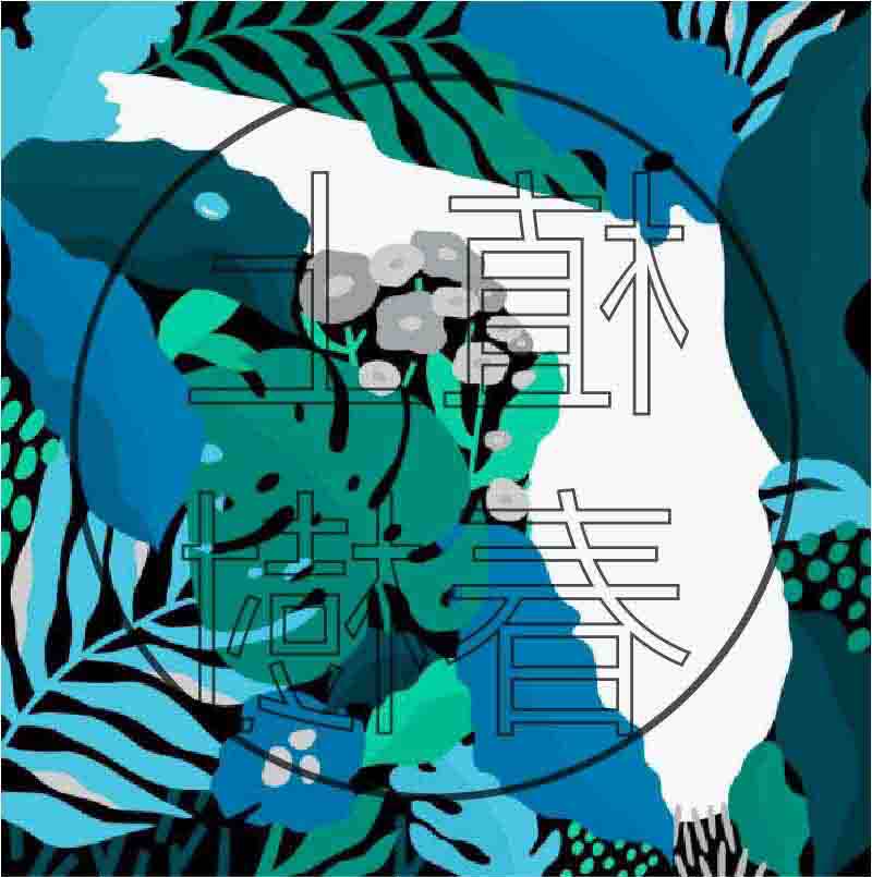 植上春樹的LOGO