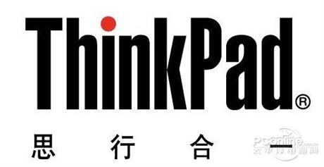 联想主板配件中心