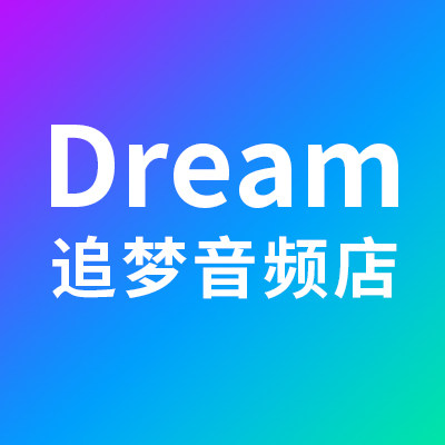 追梦音频