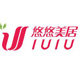 悦安居品质家居的小店