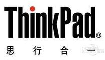 李生IBM配件专售