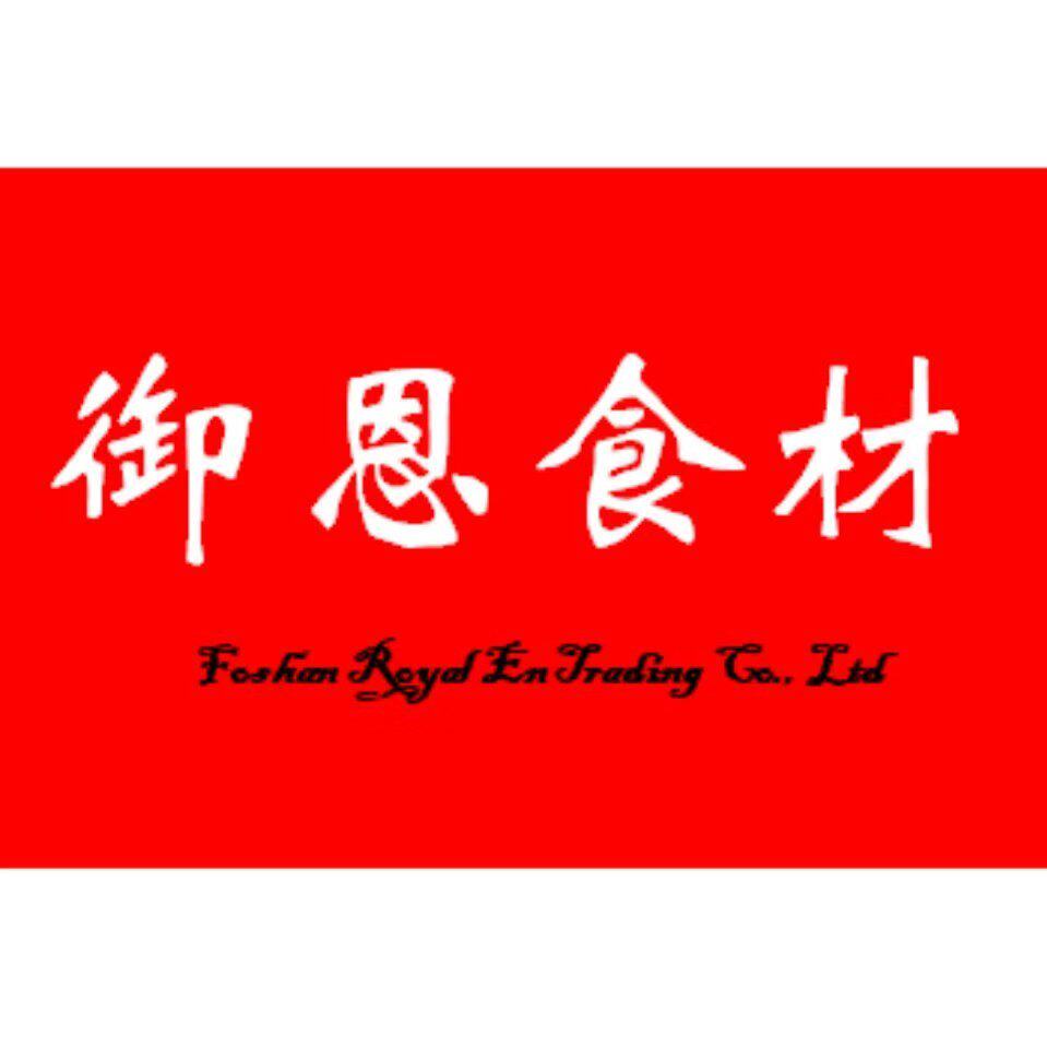 佛山市御恩冷冻商城的LOGO