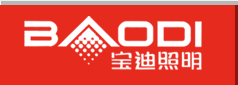 批发灯饰经营部