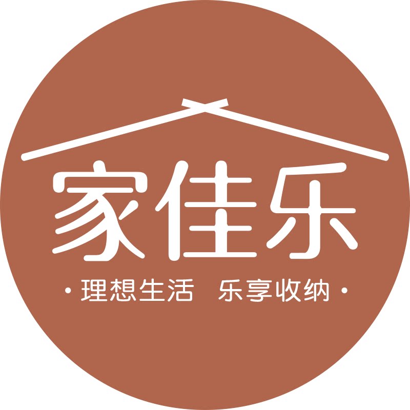 家佳乐家居旗舰店
