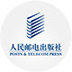人民邮电出版社官方旗舰店的LOGO