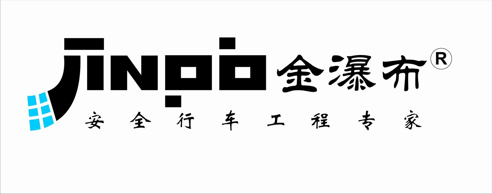 金瀑布科技
