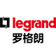 legrand罗格朗亚迪思专卖的LOGO