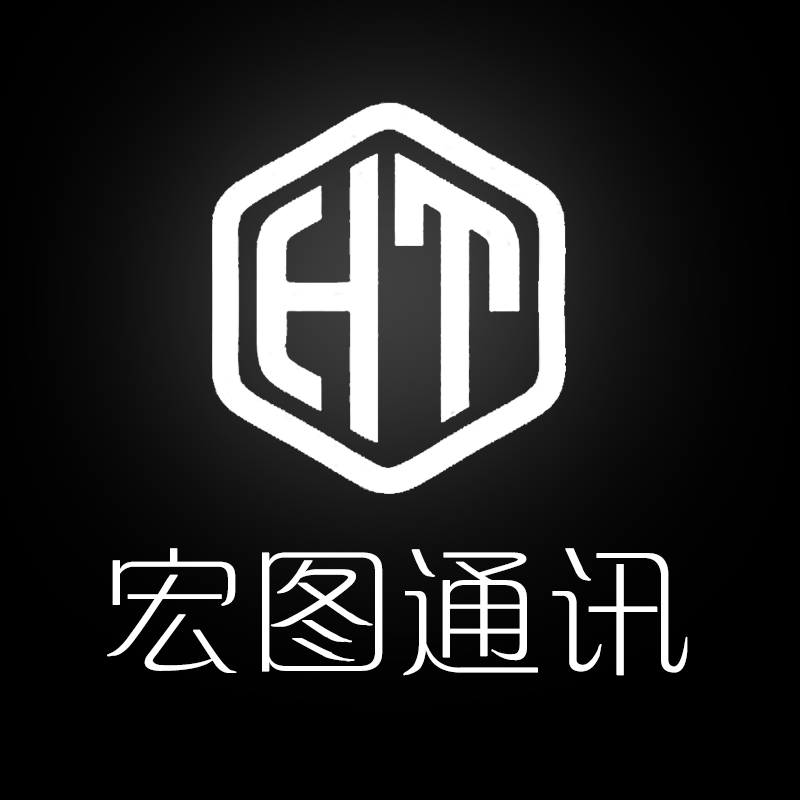 宏图通讯手机配件批发