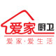 爱家厨房精品配件