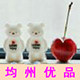均州优品的LOGO