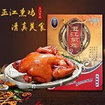 玉江熏鸡