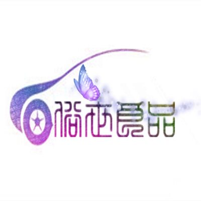 俗世良品的LOGO