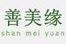 善美缘的LOGO