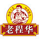 老程华食品旗舰店的LOGO