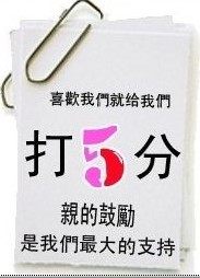 上海仁济堂