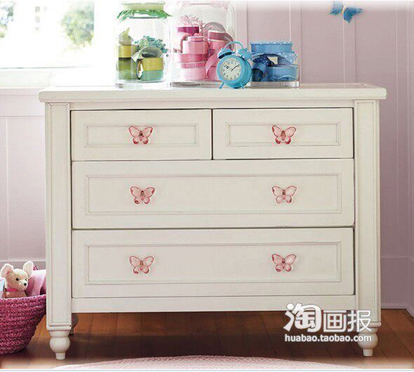 星芸家的小店