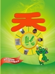 臭屁糖的小店的LOGO