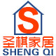 圣棋家居品牌联盟店