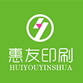 惠友印刷厂
