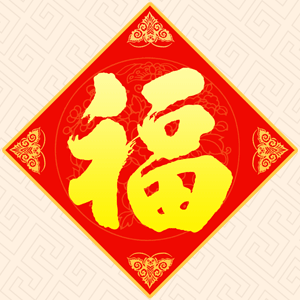 五趾袜厂家直销
