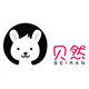 BEIRAN