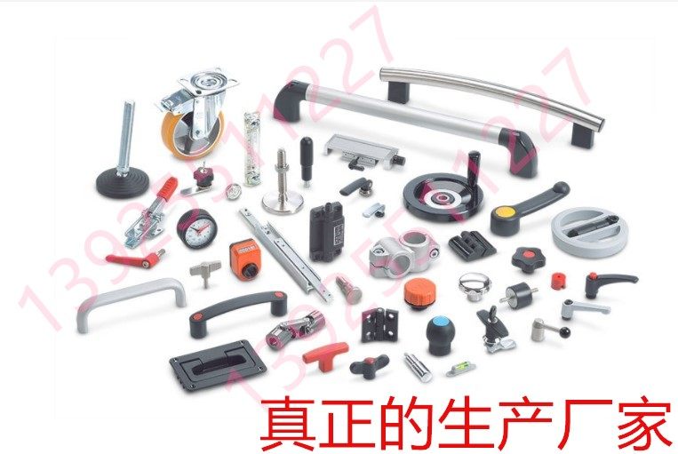 怡合达米思米零件