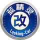 蓝精灵改灯的LOGO