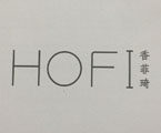 HOFI 香菲琦   时尚品牌 轻奢女装