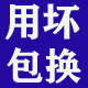 欧美家具五金批发