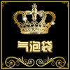 广东龙荟包装