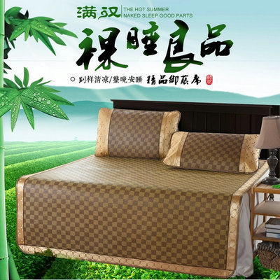 安逸席业