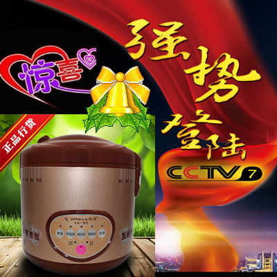 天然陶瓷俊龙店