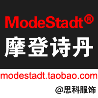 MODESTADT店