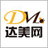 北京达美国旅的LOGO