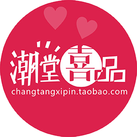潮堂喜品的LOGO