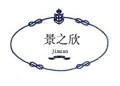 景之欣家居生活的LOGO