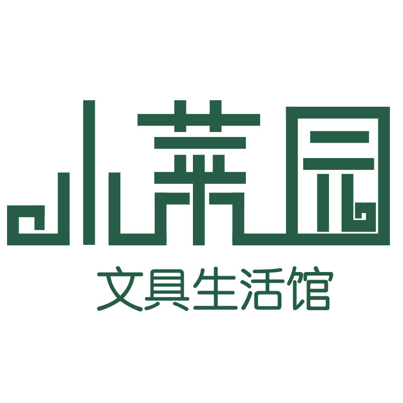 木墨小菜园文具生活馆