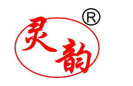灵韵乐器