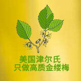 津尔氏金缕梅企业店的LOGO