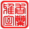 香兰雅室红木店的LOGO