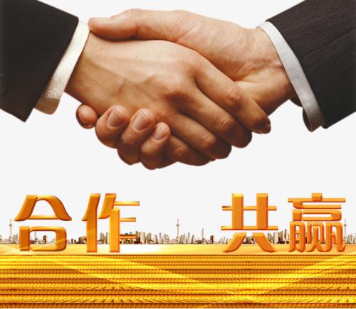 新浩创数码