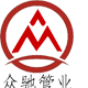 众驰管件的LOGO