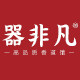 器非凡香道馆的LOGO