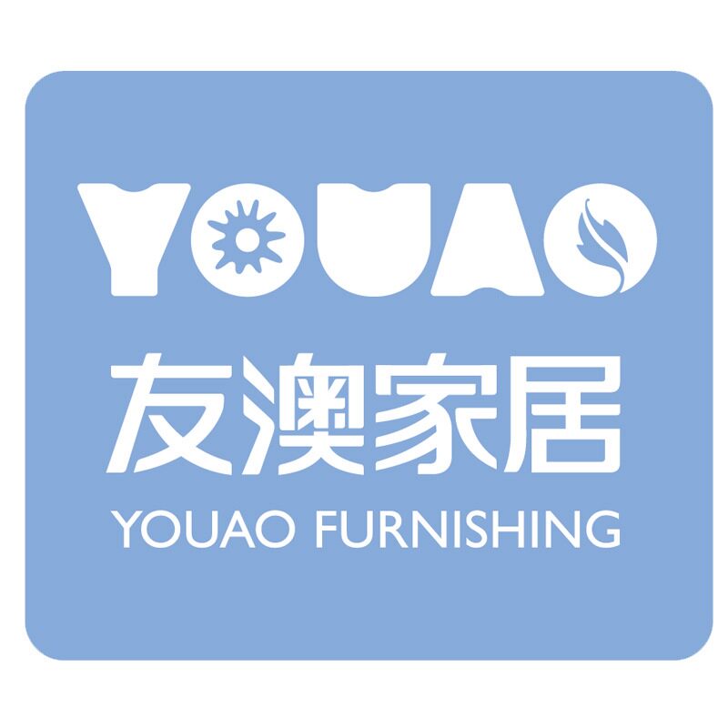 友澳家具店
